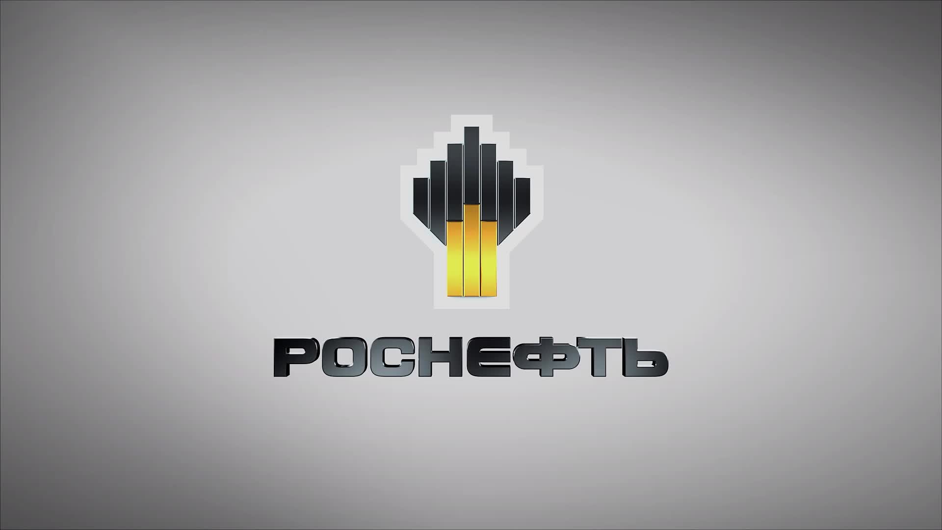 Видеоматериалы