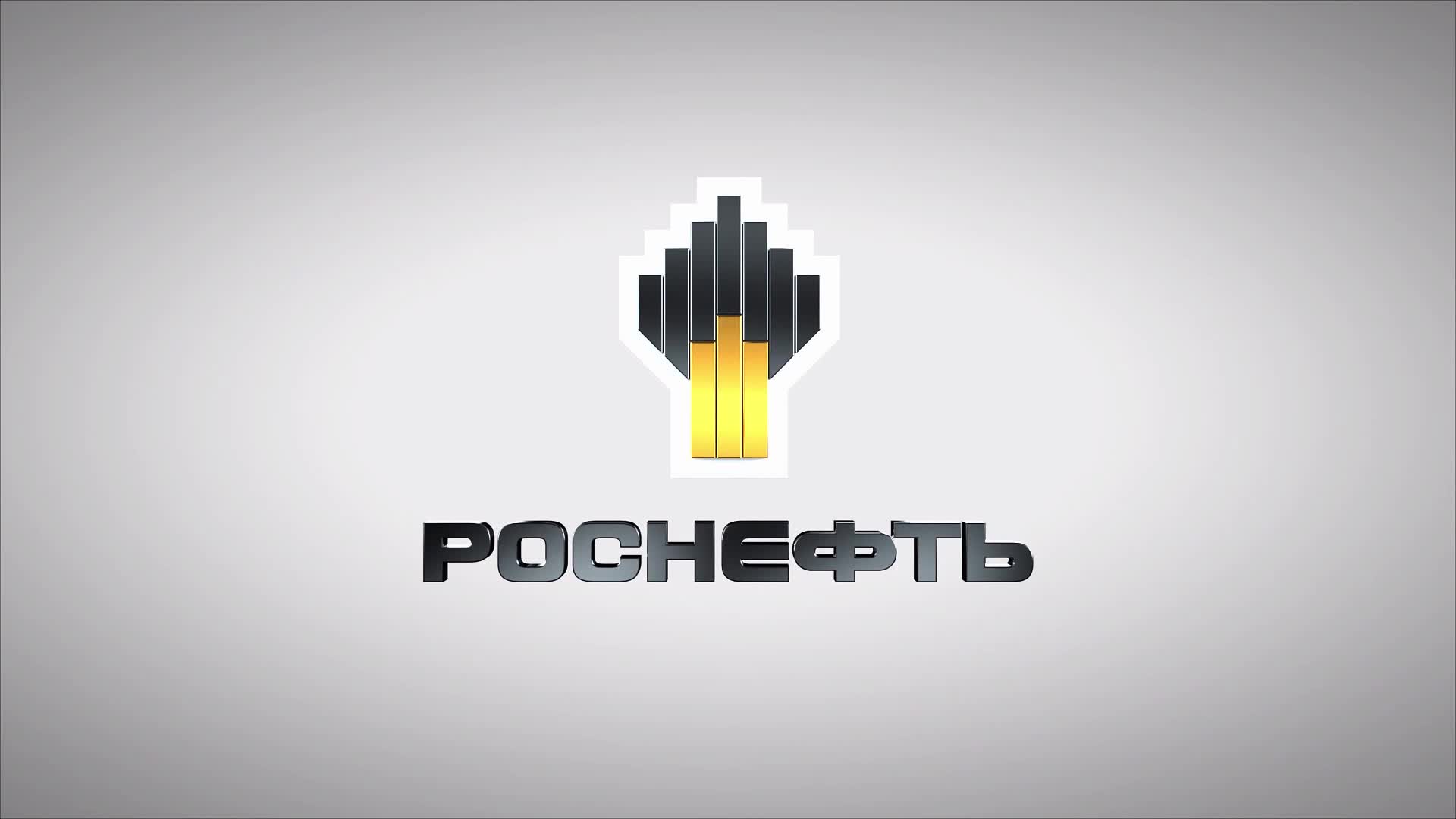 Видеоматериалы